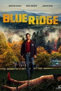   Голубой хребет (2020)