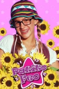 Гадкий утенок 1 сезон 