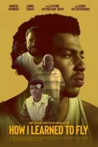   Как я научился летать (2023)