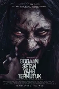 Сатанинские искушения (2025)